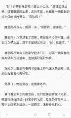 爱游戏官方体育入口